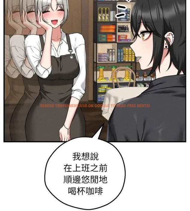 查看漫画神秘的桌遊 - 第2話 - tymanga.com中的4635145图片