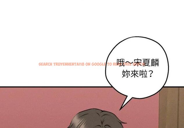 查看漫画神秘的桌遊 - 第2話 - tymanga.com中的4635146图片