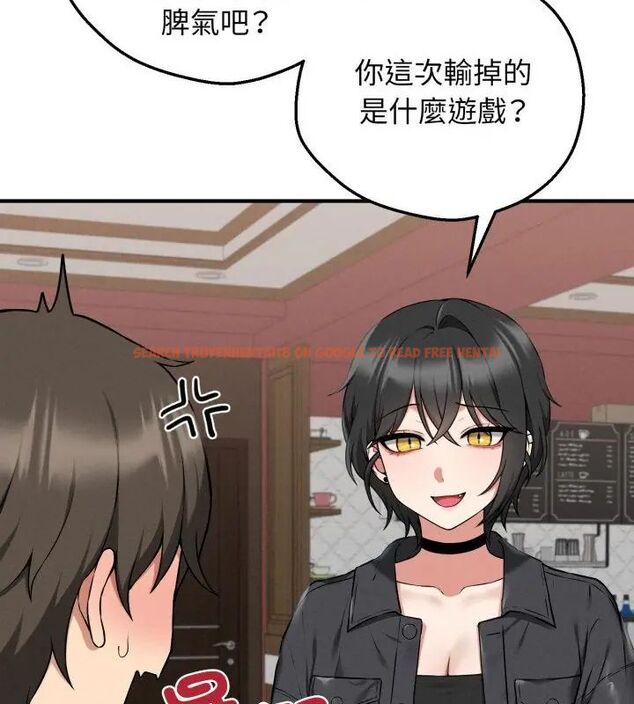 查看漫画神秘的桌遊 - 第2話 - tymanga.com中的4635151图片
