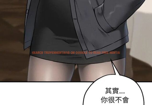 查看漫画神秘的桌遊 - 第2話 - tymanga.com中的4635155图片