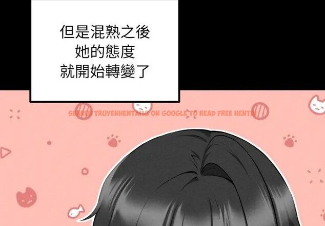 查看漫画神秘的桌遊 - 第2話 - tymanga.com中的4635164图片