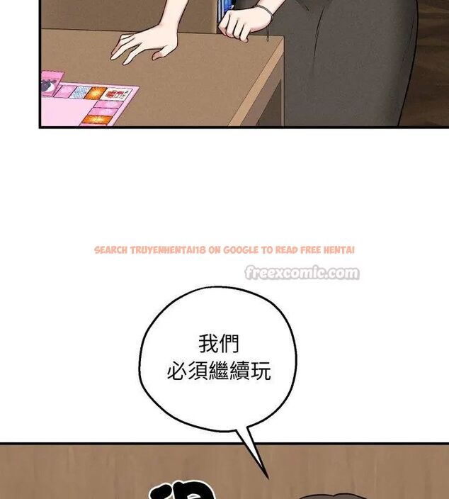 查看漫画神秘的桌遊 - 第2話 - tymanga.com中的4635180图片