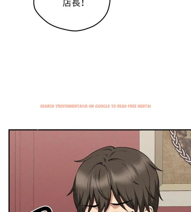 查看漫画神秘的桌遊 - 第2話 - tymanga.com中的4635192图片