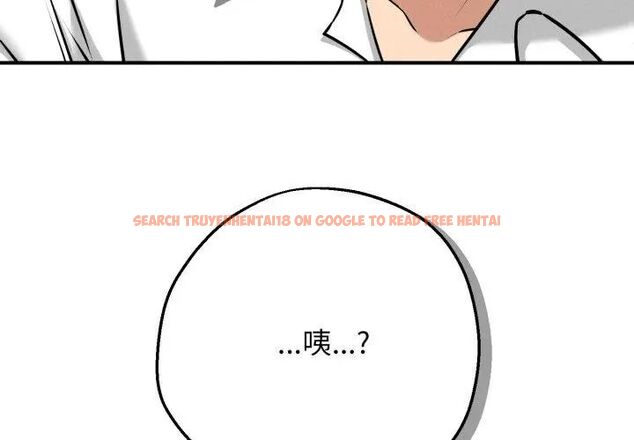 查看漫画神秘的桌遊 - 第2話 - tymanga.com中的4635227图片