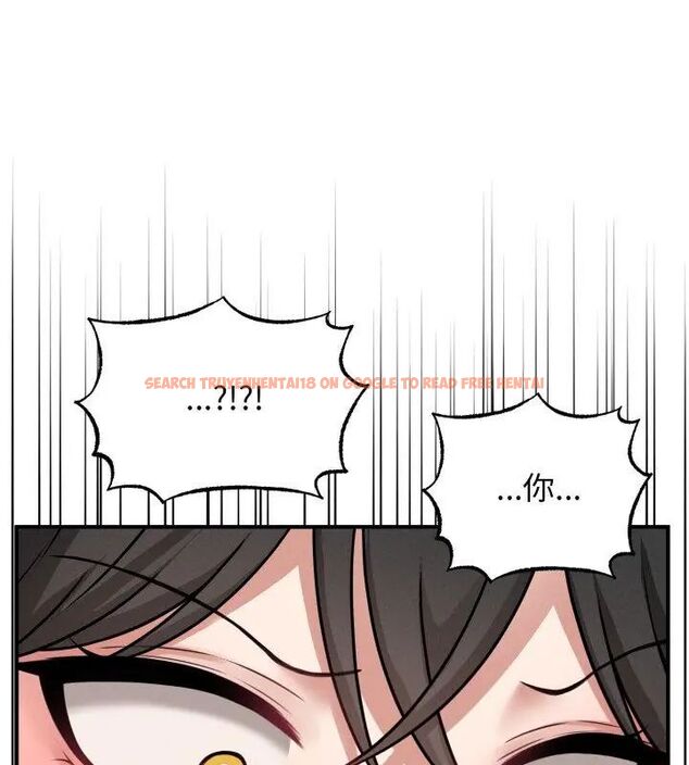 查看漫画神秘的桌遊 - 第3話 - tymanga.com中的4635234图片