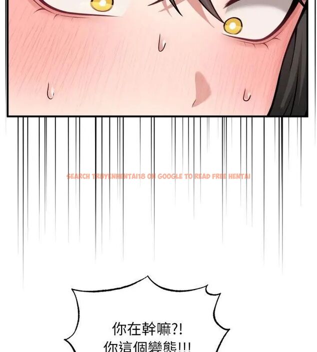 查看漫画神秘的桌遊 - 第3話 - tymanga.com中的4635235图片