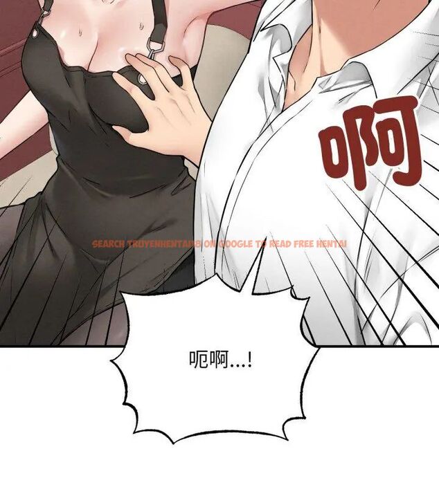 查看漫画神秘的桌遊 - 第3話 - tymanga.com中的4635237图片