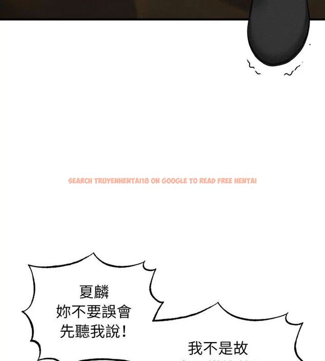查看漫画神秘的桌遊 - 第3話 - tymanga.com中的4635246图片