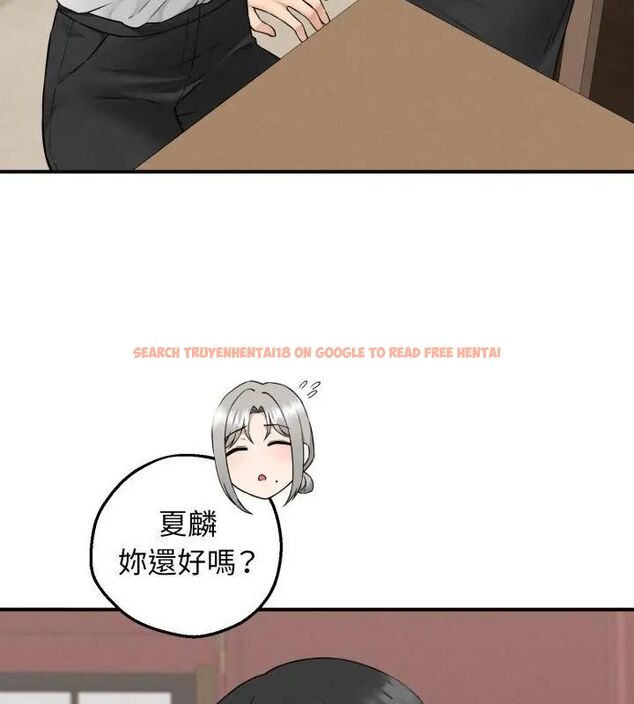 查看漫画神秘的桌遊 - 第3話 - tymanga.com中的4635253图片
