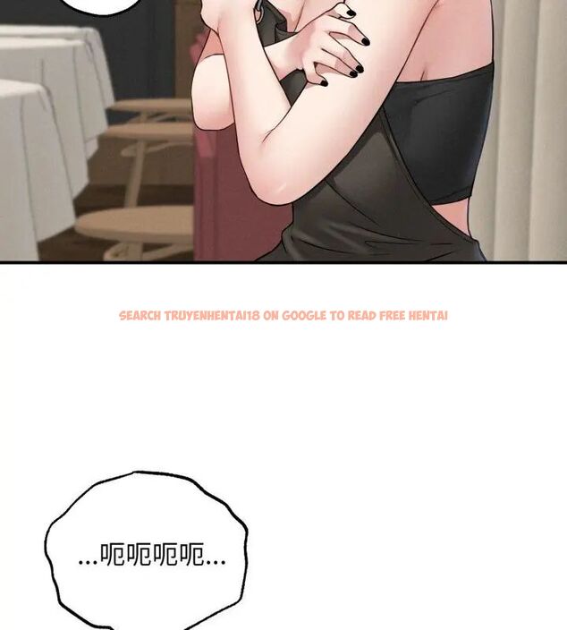 查看漫画神秘的桌遊 - 第3話 - tymanga.com中的4635255图片