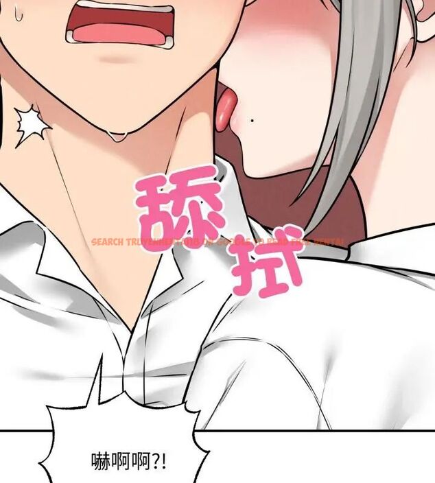 查看漫画神秘的桌遊 - 第3話 - tymanga.com中的4635289图片