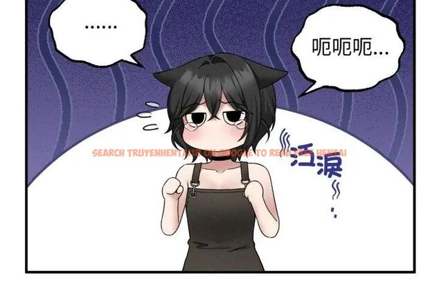 查看漫画神秘的桌遊 - 第3話 - tymanga.com中的4635302图片