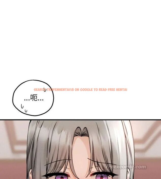 查看漫画神秘的桌遊 - 第3話 - tymanga.com中的4635318图片