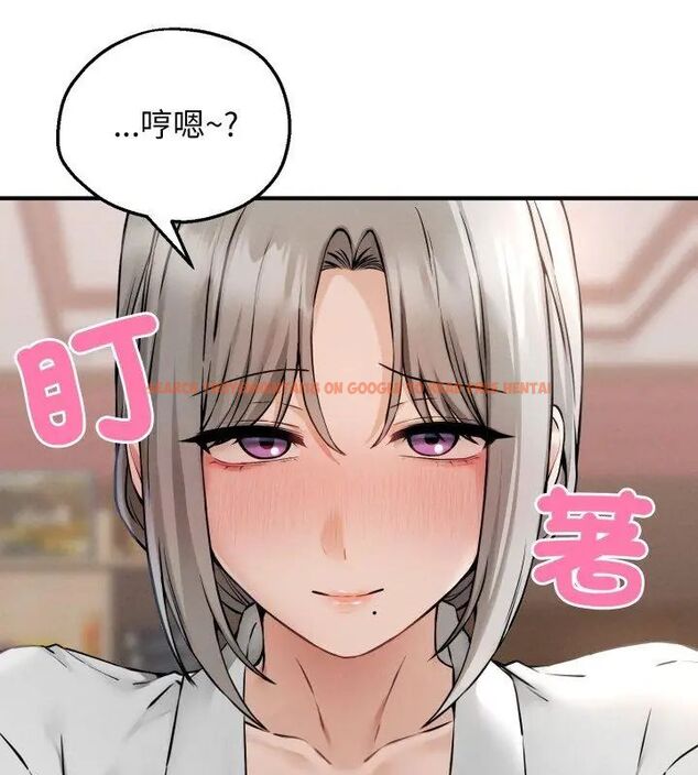 查看漫画神秘的桌遊 - 第3話 - tymanga.com中的4635321图片