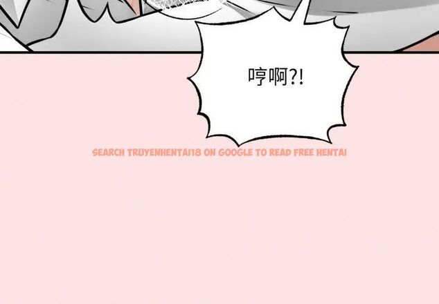 查看漫画神秘的桌遊 - 第3話 - tymanga.com中的4635329图片