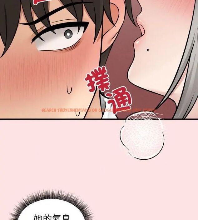 查看漫画神秘的桌遊 - 第3話 - tymanga.com中的4635331图片