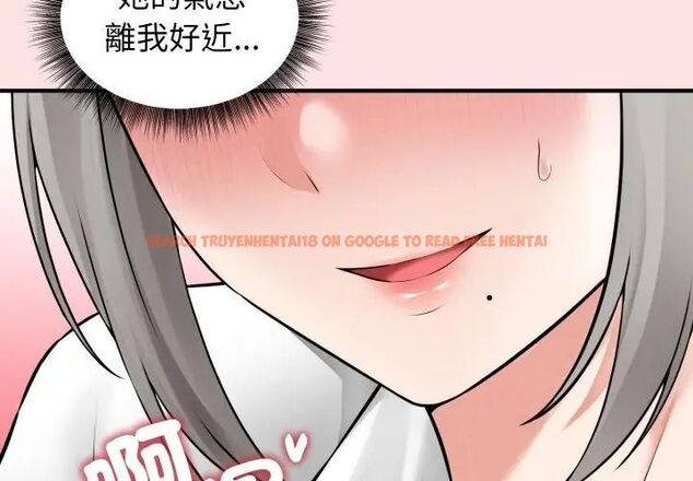 查看漫画神秘的桌遊 - 第3話 - tymanga.com中的4635332图片