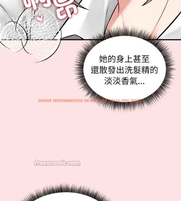 查看漫画神秘的桌遊 - 第3話 - tymanga.com中的4635333图片