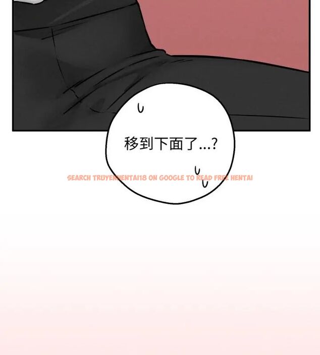 查看漫画神秘的桌遊 - 第3話 - tymanga.com中的4635379图片