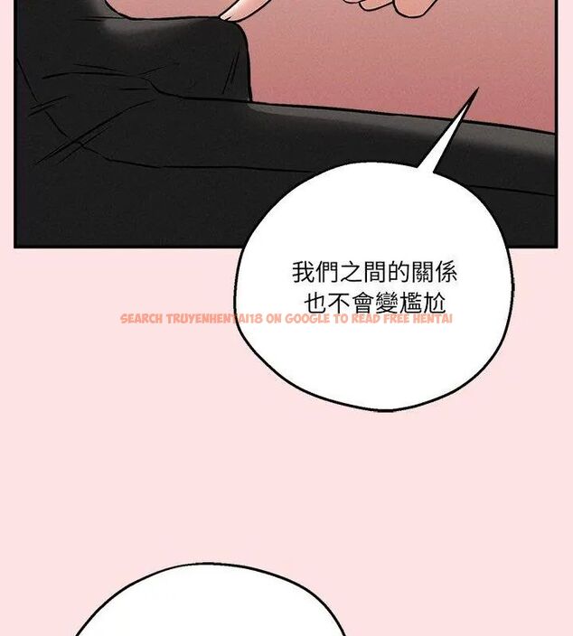 查看漫画神秘的桌遊 - 第4話 - tymanga.com中的4635393图片