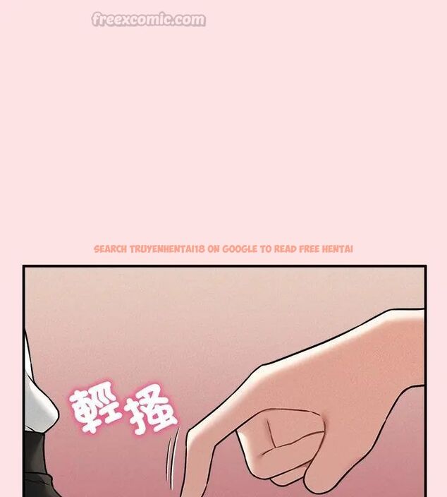 查看漫画神秘的桌遊 - 第4話 - tymanga.com中的4635399图片