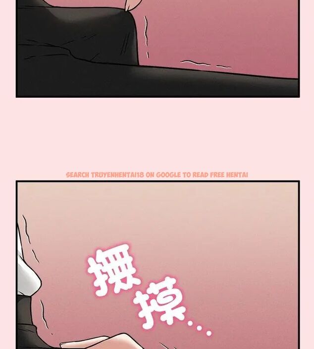 查看漫画神秘的桌遊 - 第4話 - tymanga.com中的4635400图片