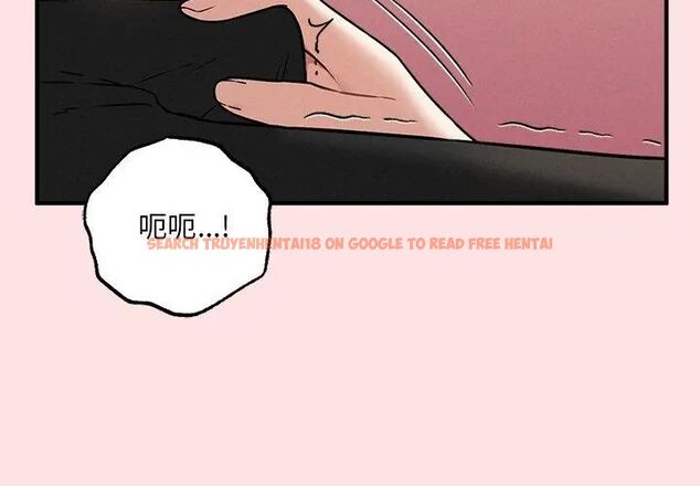 查看漫画神秘的桌遊 - 第4話 - tymanga.com中的4635401图片