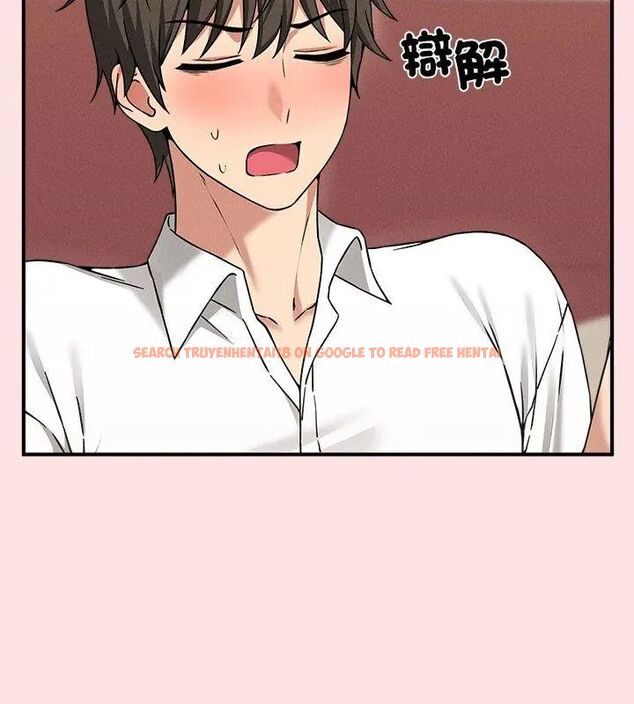 查看漫画神秘的桌遊 - 第4話 - tymanga.com中的4635408图片