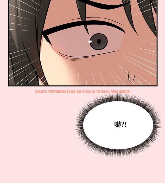 查看漫画神秘的桌遊 - 第4話 - tymanga.com中的4635415图片