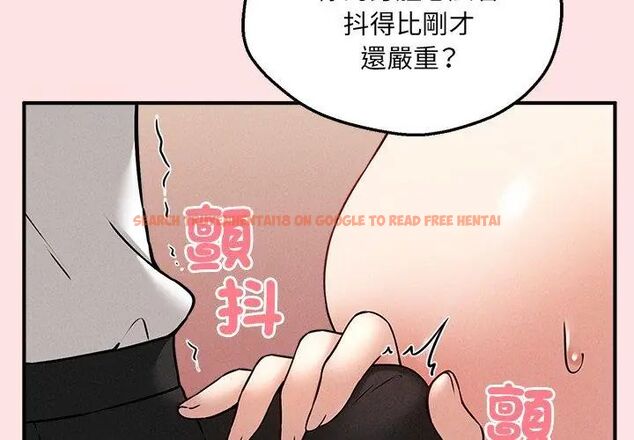 查看漫画神秘的桌遊 - 第4話 - tymanga.com中的4635419图片