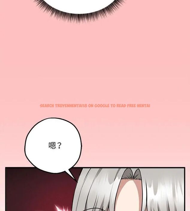 查看漫画神秘的桌遊 - 第4話 - tymanga.com中的4635430图片