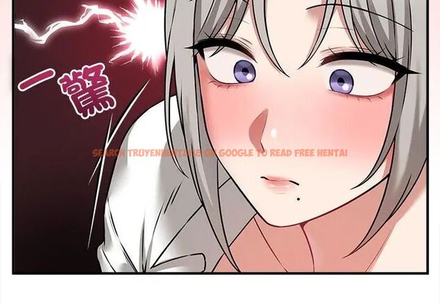 查看漫画神秘的桌遊 - 第4話 - tymanga.com中的4635431图片