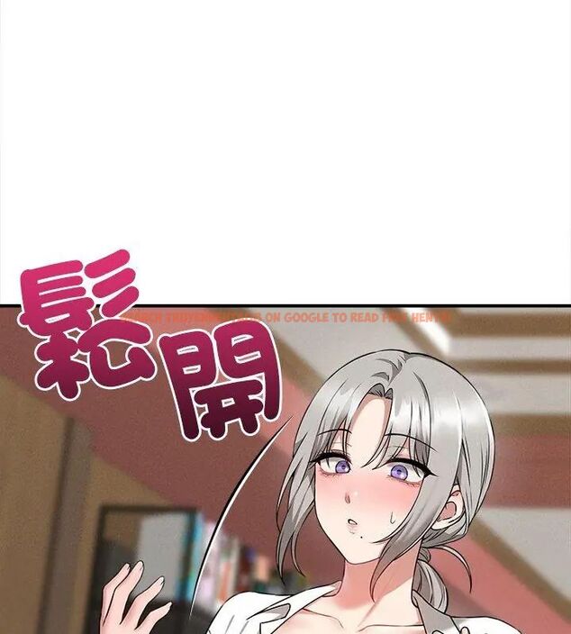 查看漫画神秘的桌遊 - 第4話 - tymanga.com中的4635432图片