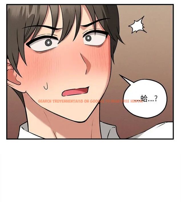 查看漫画神秘的桌遊 - 第4話 - tymanga.com中的4635451图片