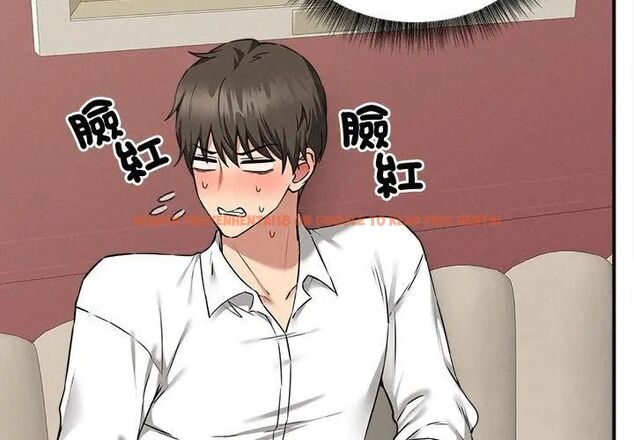 查看漫画神秘的桌遊 - 第4話 - tymanga.com中的4635455图片