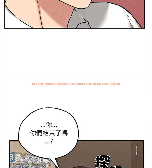 查看漫画神秘的桌遊 - 第4話 - tymanga.com中的4635465图片