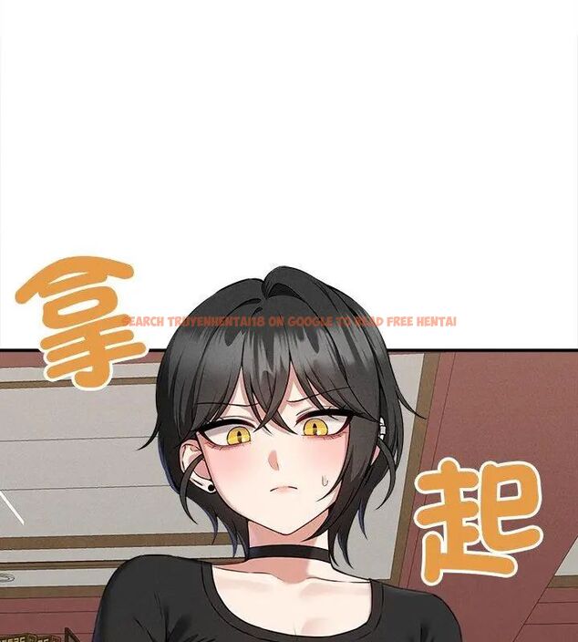 查看漫画神秘的桌遊 - 第4話 - tymanga.com中的4635501图片