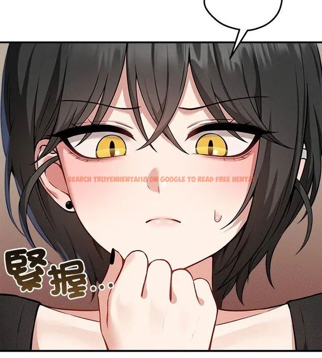 查看漫画神秘的桌遊 - 第4話 - tymanga.com中的4635508图片