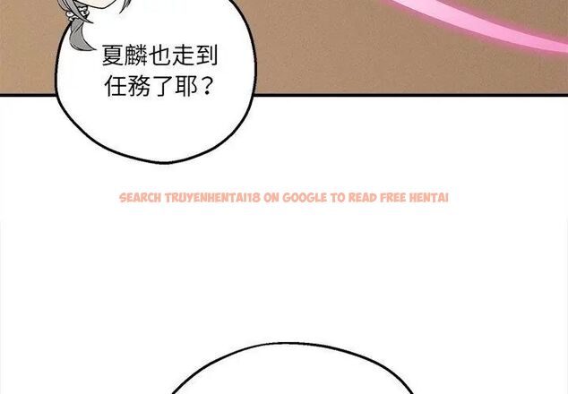 查看漫画神秘的桌遊 - 第4話 - tymanga.com中的4635515图片