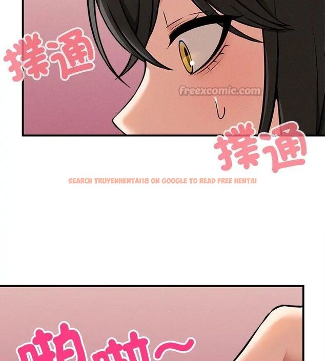 查看漫画神秘的桌遊 - 第4話 - tymanga.com中的4635519图片
