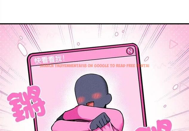 查看漫画神秘的桌遊 - 第4話 - tymanga.com中的4635524图片
