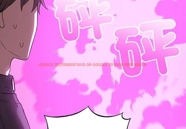 查看漫画神秘的桌遊 - 第4話 - tymanga.com中的4635536图片