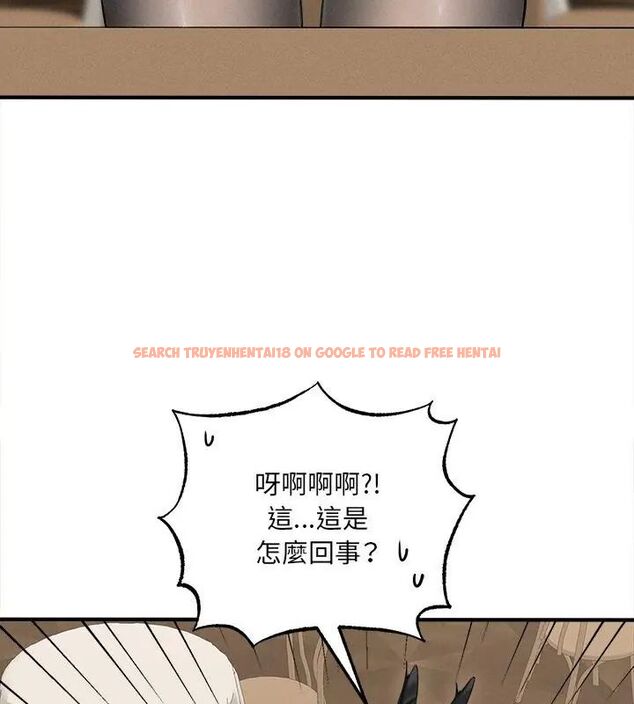 查看漫画神秘的桌遊 - 第5話 - tymanga.com中的4635547图片