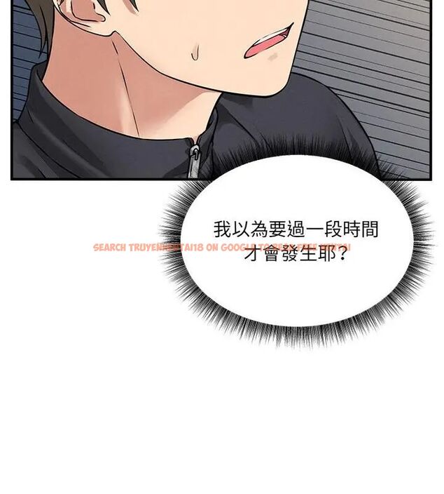 查看漫画神秘的桌遊 - 第5話 - tymanga.com中的4635551图片