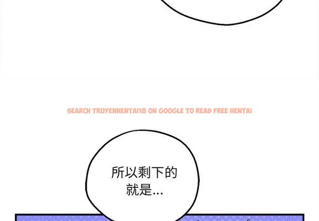 查看漫画神秘的桌遊 - 第5話 - tymanga.com中的4635567图片