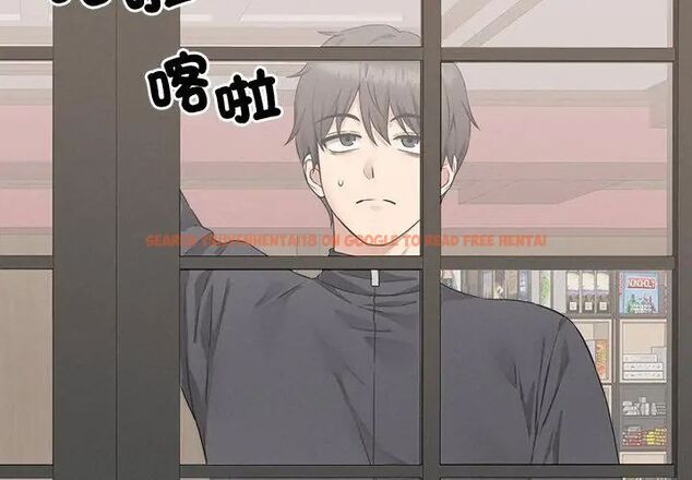 查看漫画神秘的桌遊 - 第5話 - tymanga.com中的4635579图片