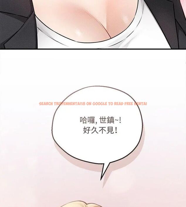 查看漫画神秘的桌遊 - 第5話 - tymanga.com中的4635586图片