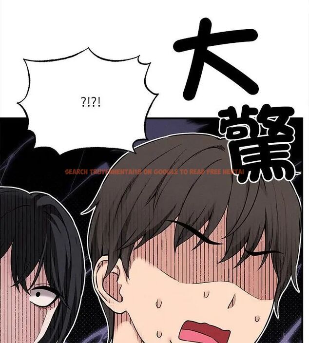 查看漫画神秘的桌遊 - 第5話 - tymanga.com中的4635599图片