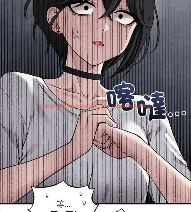 查看漫画神秘的桌遊 - 第5話 - tymanga.com中的4635602图片