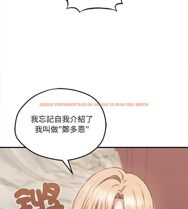 查看漫画神秘的桌遊 - 第5話 - tymanga.com中的4635613图片